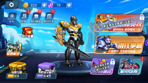 ���λ���Ӣ��2�ֻ�������