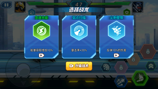 ���λ���Ӣ��2�ֻ�������