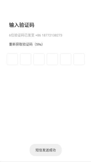 G5��˾����app����