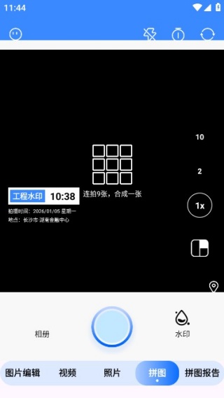 ˮӡ��ѹ���������°�����