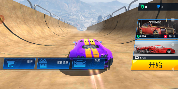 ���ѿ���Ϸ����