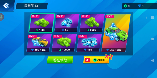 ���ѿ���Ϸ����