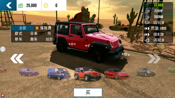 �λû�ҰƯ�����°�����