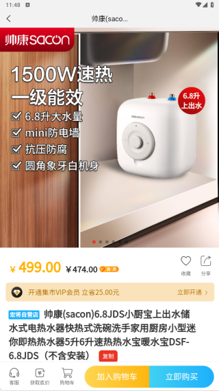 �꽫����app����