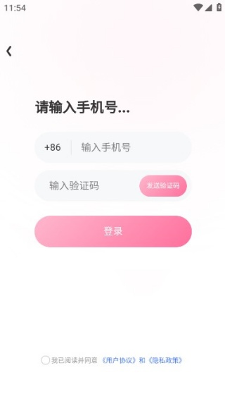 �����ֻ�������