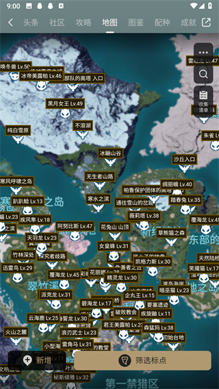 �����ǿ�app�ٷ��������°�