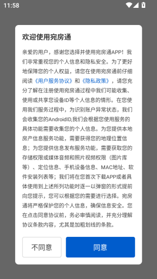 ��ͨƽ̨����