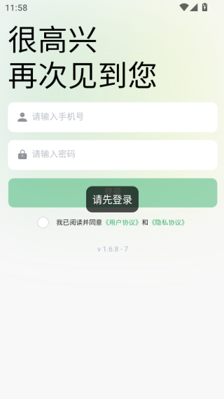 ������ţ����������