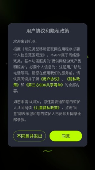 �������°�����