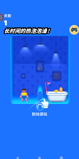 ��Ծ��԰��Ϸ����