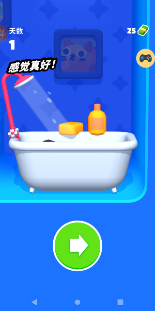 ��Ծ��԰��Ϸ����