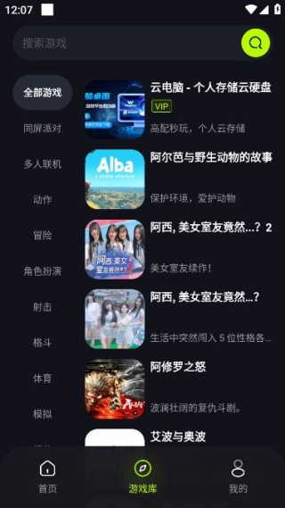 �������°�����