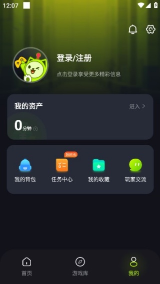 �������°�����