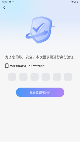 MewLive app����