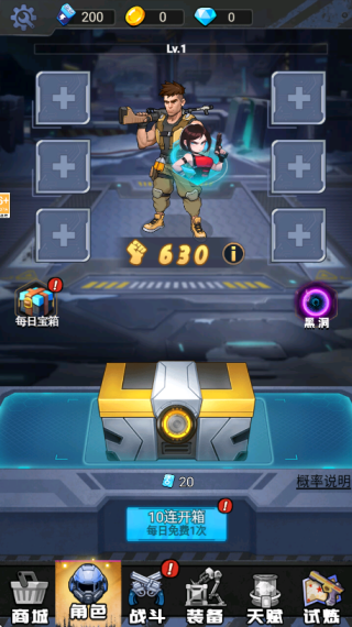 �ӵ�����ͻΧ��Ϸ����