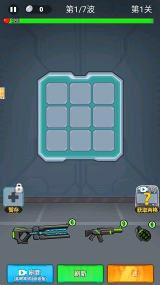 �ӵ�����ͻΧ��Ϸ����