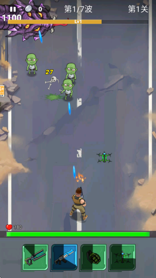 �ӵ�����ͻΧ��Ϸ����