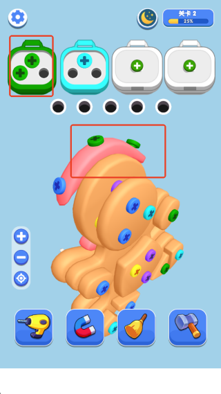 ������Ϸ