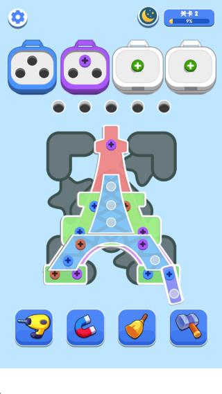 ������Ϸ