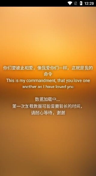 ���������ٷ�app����