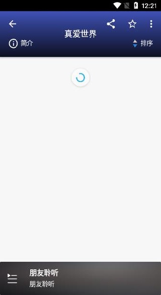 ���������ٷ�app����