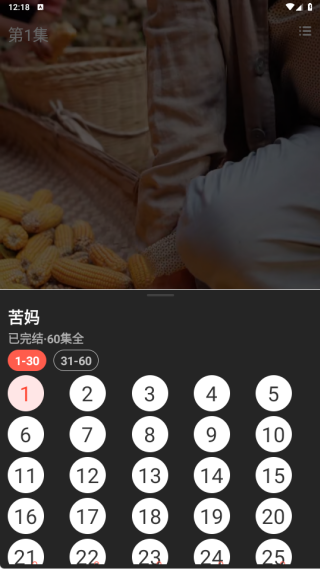 ��ѿ�ȫ���̾�app����