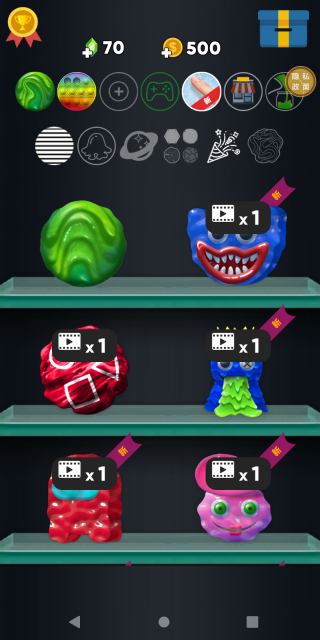 ��Ҫ���ѹ��Ϸ����