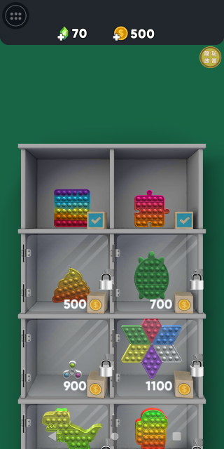 ��Ҫ���ѹ��Ϸ����