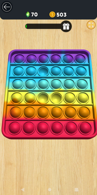 ��Ҫ���ѹ��Ϸ����