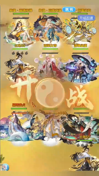 ����������2025���¹ٷ�������