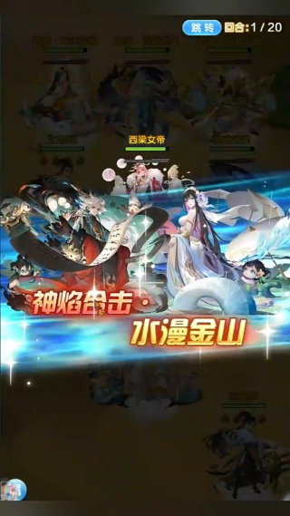 ����������2025���¹ٷ�������