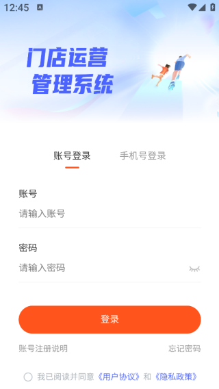 ѧ���ŵ�app����