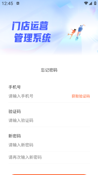 ѧ���ŵ�app����