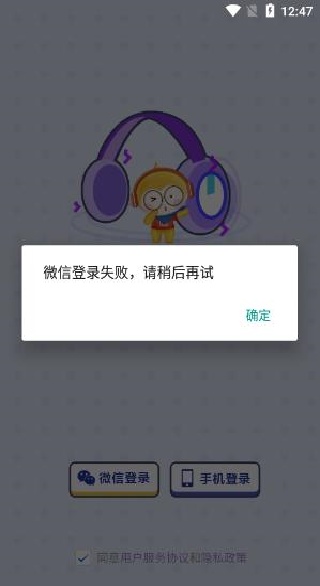 ��������app��׿������