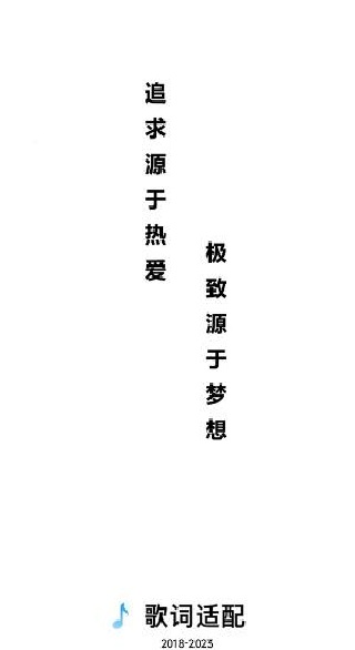 �������app���°�����