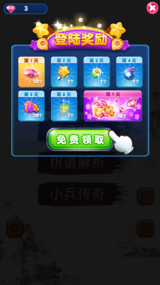 �������