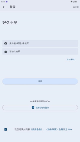 ��ϰ����app�ֻ�������