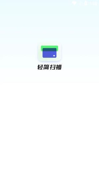 ���ɨ��app�ٷ�������