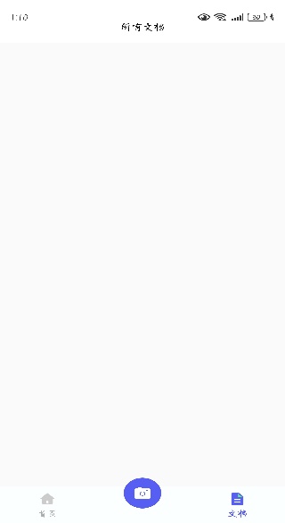 ���ɨ��app�ٷ�������