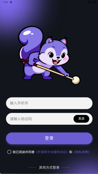 ���׹�app����