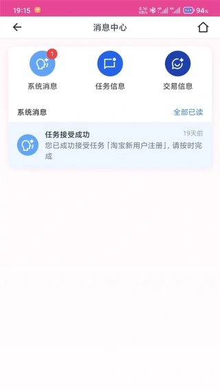 ��������app����