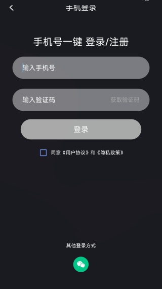 大咖玩图app下载官方版 大咖玩图app下载官方版