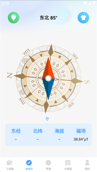 GPSָ���빤����