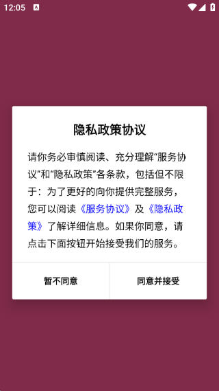 ��gogo���°�����