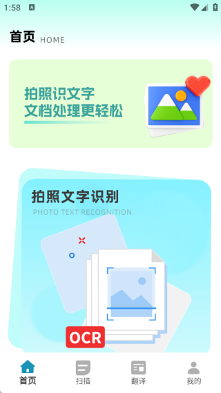 ���������°�����