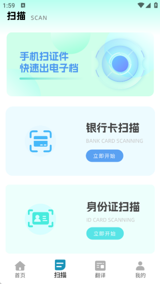 ���������°�����