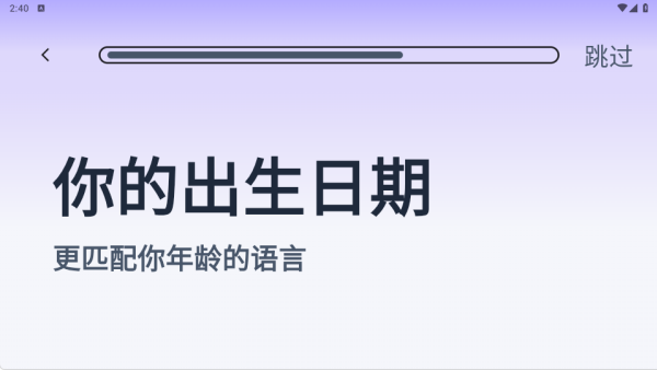 ֪�ļ���app����