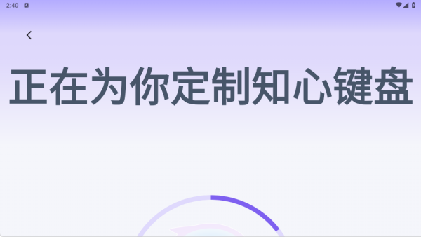 ֪�ļ���app����