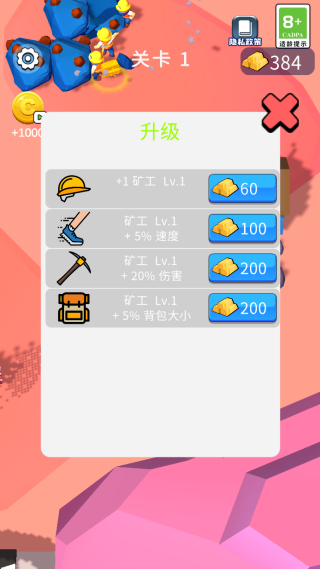 ���Ǽ��п����°�����