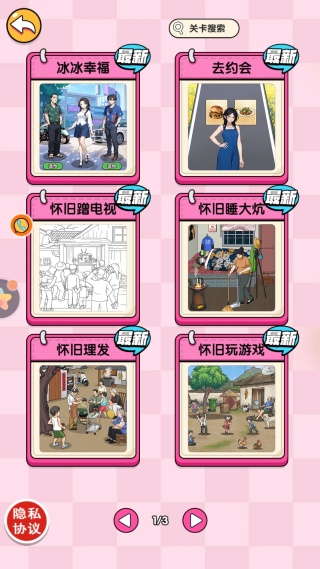 ͵͵̸�������°�����